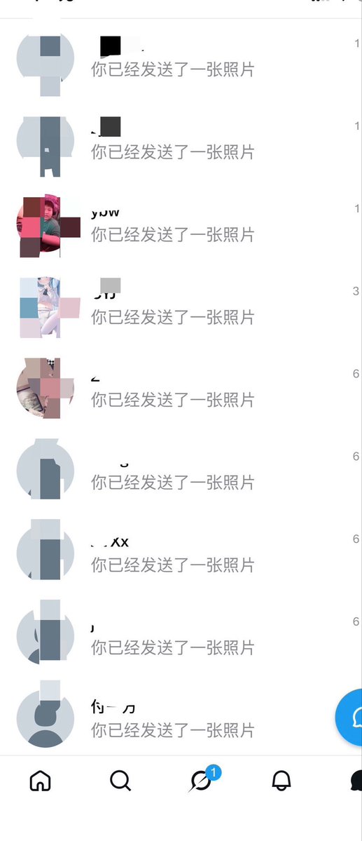 ginar695's tweet photo. 我真的不要🚪

真的给b看 不信你试试 

我真的是女菩萨 https://t.co/cF2dTAqHVE