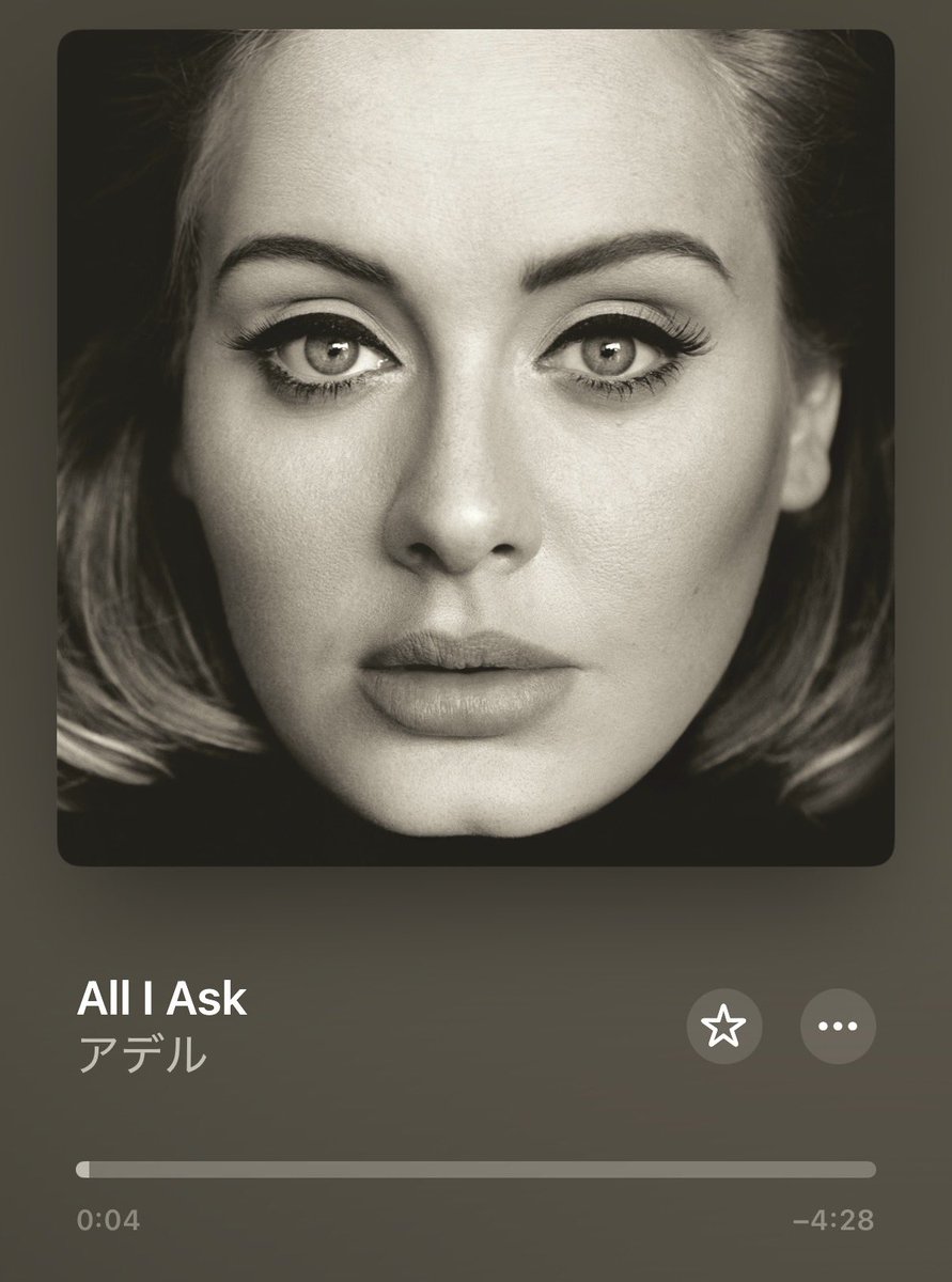 taburoukoubou's tweet photo. 今日のBGMは #Adele の #AllIAsk🎧
イギリス出身の世界的シンガー、Adele。
圧倒的な歌唱力と切ない歌声が魅力の一曲です🌙
今日も一日お疲れ様でした🙇♀️
#企業公式がお疲れ様を言い合う
#BGM https://t.co/hnC8AaZnds