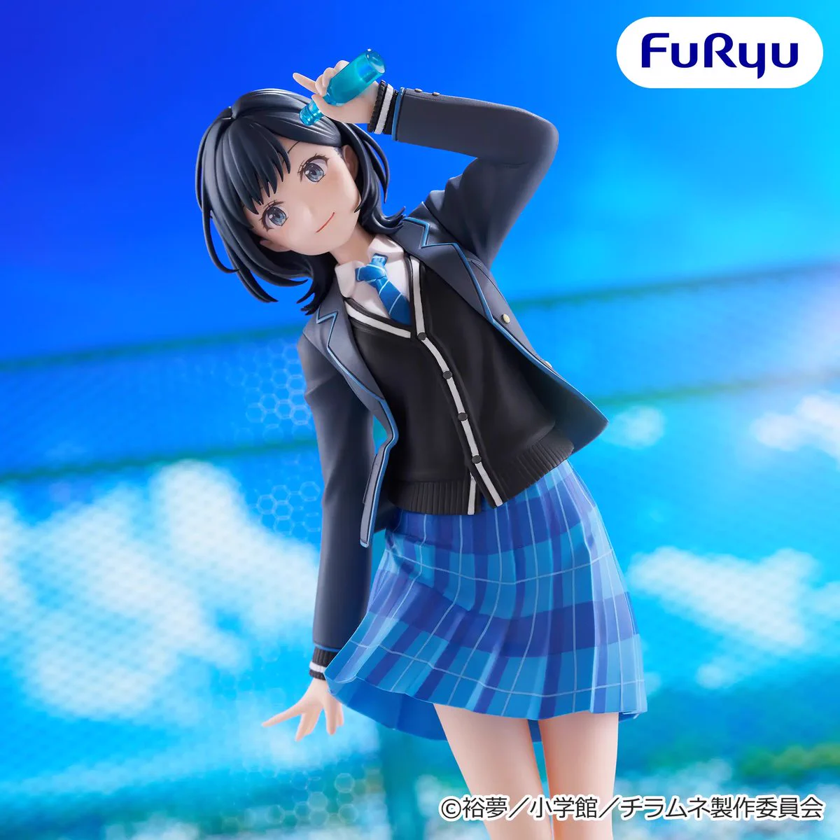 浜北鑑定団 レビュー