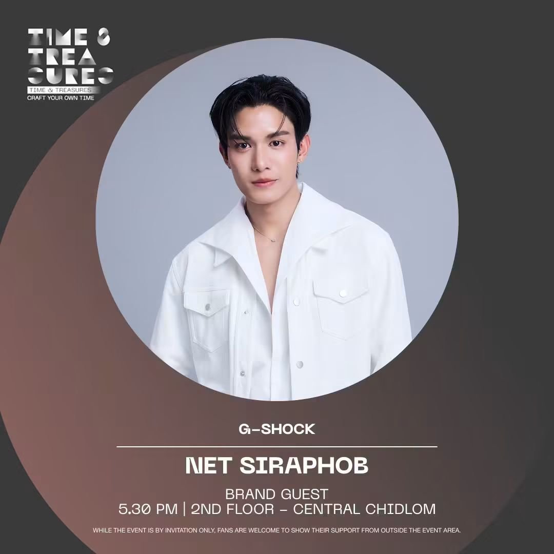 taanforx's tweet photo. ไปคับพี่ งานมาแร้ว 2ก.ย. เซนทรัลชิดลม #netsiraphop 

🔗 https://t.co/240Ouj2pfi https://t.co/iKK4DEh74H