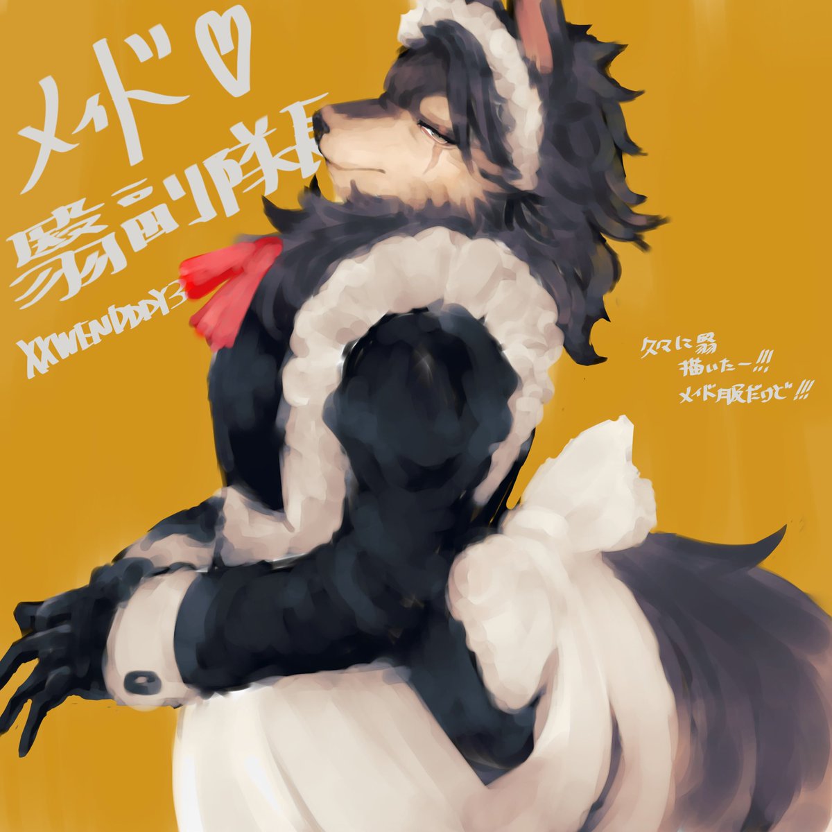 xxwendddy3's tweet photo. #今月描いた絵を晒そう

んーーーーーーーーーーー性癖がねーーーーーー尖ってきたねーーーーーーーーーー https://t.co/wxoCT2lw4N