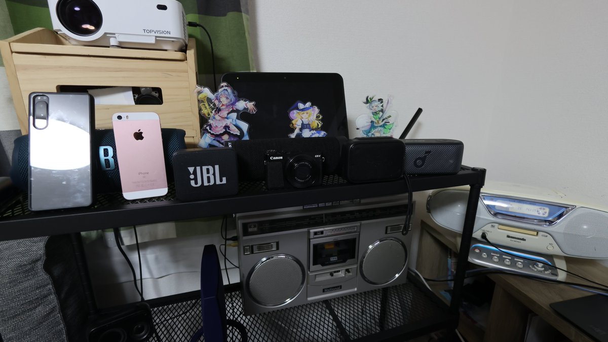 murakamiGTER's tweet photo. @liamLOUIS_8027 早いですね～
この八月はラックとかを買ってもらいました～
４枚目に乗っている機材
Xperia 5 iv メインスマホ
iPhoneSE1　サブスマホ
JBL Charge５          SONY SRS-XB23
JBL GO2                 soundcore motion 100
CANON PowerShot G9 X MARK Ⅱ
ルーター　TPLINK AX50 wifi6 https://t.co/MzfFldZ7ID
