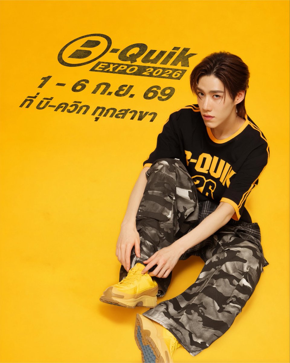 ppkritt_fc's tweet photo. PP KRIT Just Posted on Instagram🤍  
Date: 31.08.2026   

พรุ่งนี้แล้ว กับมหาปรากฏการณ์แห่งปีที่ทุกคนรอคอย!🚗💨
B-Quik Expo กลับมาแล้ว และยิ่งใหญ่สะเทือนวงการกว่าเดิม!
🔥 ยกทัพสินค้าทั้งร้าน ลดแรงสูงสุด 50%!! ผ่อน 0% นานสูงสุด 10 เดือน (เฉพาะบัตรที่ร่วมรายการ / เมื่อมียอดซื้อสินค้าและบริการตั้งแต่ 5,000.- ขึ้นไป)
👑 สมาชิก B-Member รับส่วนลดเพิ่มสูงสุด 7%!

พบกัน 1 – 6 กันยายน 2569 นี้ ที่ บี-ควิก ทุกสาขา! สอบถามเพิ่มเติม โทร. 1153 @bquikofficial

#BQUIK #BQUIKEXPO #บีควิกเอ็กซ์โป #BQUIKEXPO2026

🖇️ https://t.co/ySVYqty45H

#PPKritt #พีพีกฤษฏ์  
#PPKritEntertainment  
#LovelyPP