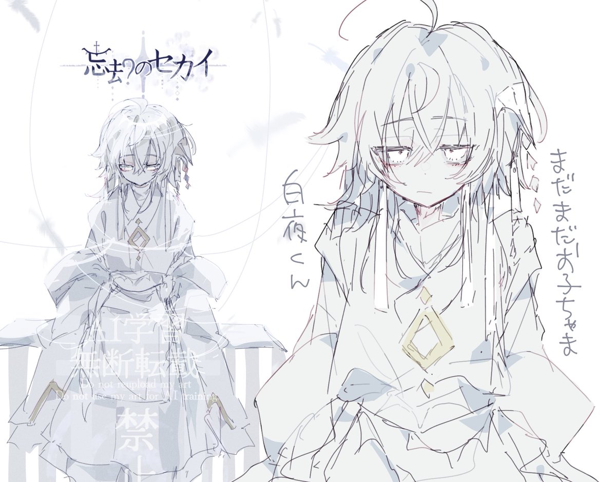 Qn_aka3's tweet photo. 前描いた子落描き〜 https://t.co/zKTatLFdMZ