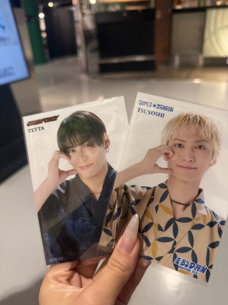 Mk3Koko's tweet photo. EBiDAN museum 2026 エビミュ 交換 入場特典

譲 古川毅　TETTA

求 田中洸希　池田彪馬　REI 

郵送希望 https://t.co/WHvtEVtA8I