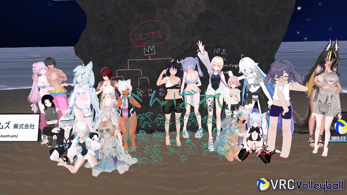 Leona_VRchat's tweet photo. 夏の終わりに...

クンロクビーチバレー大会🏖️🏐

優勝はりんごしゃん、ガブしゃんペア🎊

水着でバレー🏝️🌊めちゃ楽しかった☺️

#九六部活日誌 https://t.co/Wcgf7xPVwR