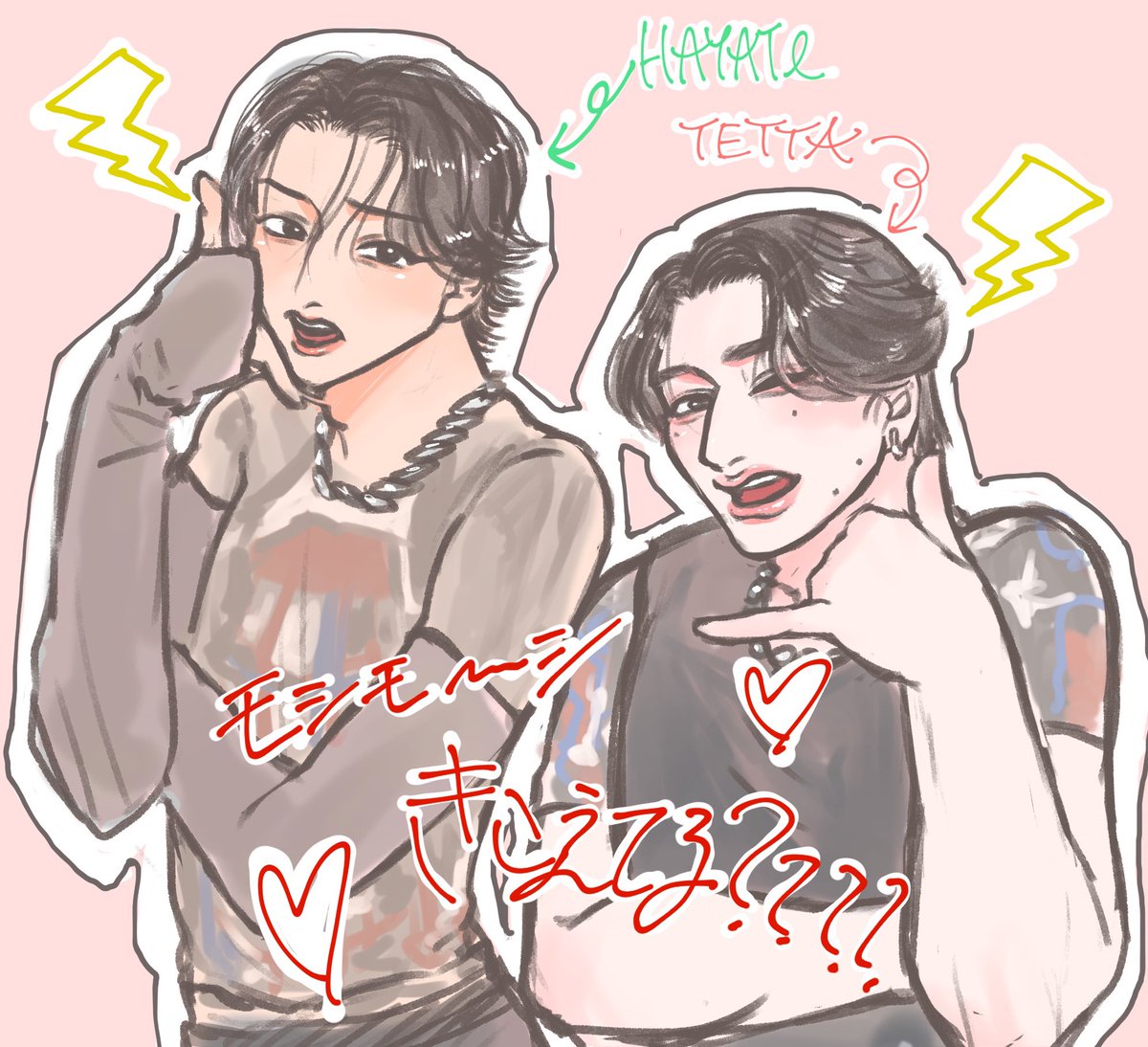 _mi_tsu__'s tweet photo. ⚡️怪電波てったかお⚡️ https://t.co/0oUifUuC8G