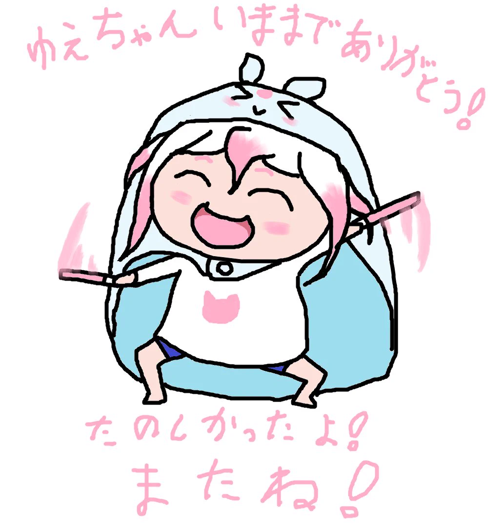 Reposts by 南極しろくま (@south_shirokuma) / X