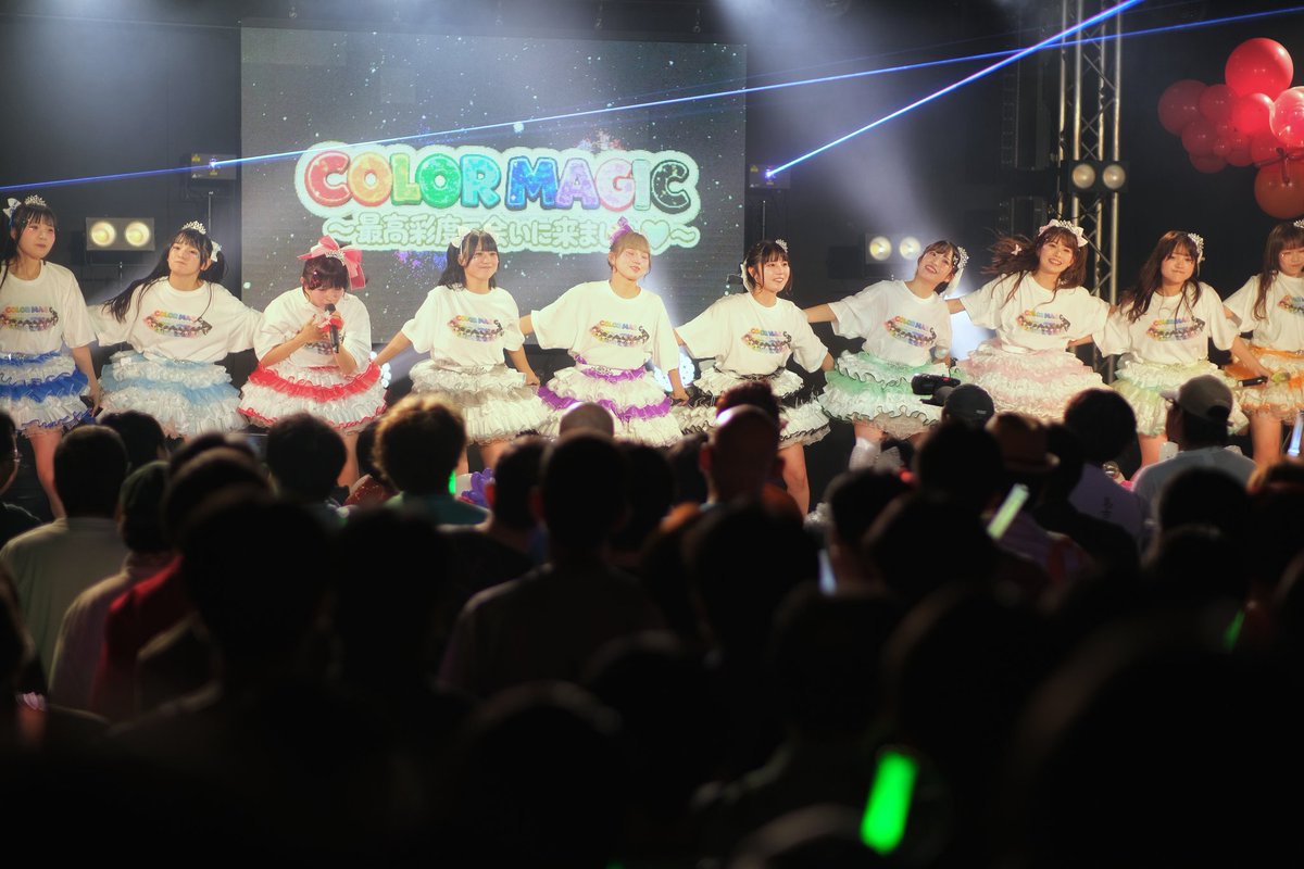 photoShinXT4's tweet photo. 2026.8.15 at Zephyr Hall
『COLOR MAGIC〜最高彩度で会いにきました❤︎〜』

其の陸

OS☆U #おーえすゆー
#水沢桃々 さん #幸村望叶 さん
#秋原かなみ さん #佐伯茉菜美 さん #桃川ひの さん
#幸村一花 さん #花咲璃里華 さん #橘華夜 さん
#桜井夏凛 さん #桜木あんな さん

#カラマジフォト0815 https://t.co/dyoq9yat27