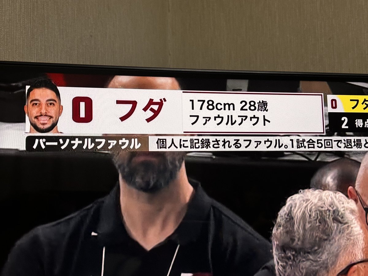jackassfuda's tweet photo. 頑張れ！ https://t.co/blYbwr5urw