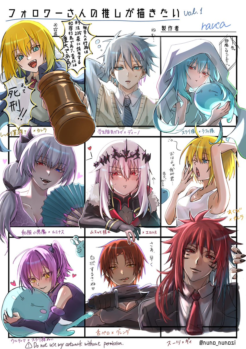 ravcavn1l's tweet photo. #今月描いた絵を晒そう
右から左にかけて成長を感じる https://t.co/sVL1qeCaJ8