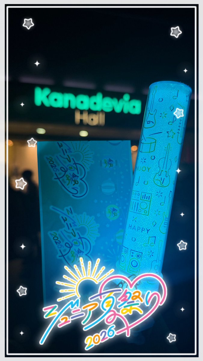 Mellow36night's tweet photo. 本場のおいシャン浴びてきた✌🏻🩵 https://t.co/iJywoyoRWc