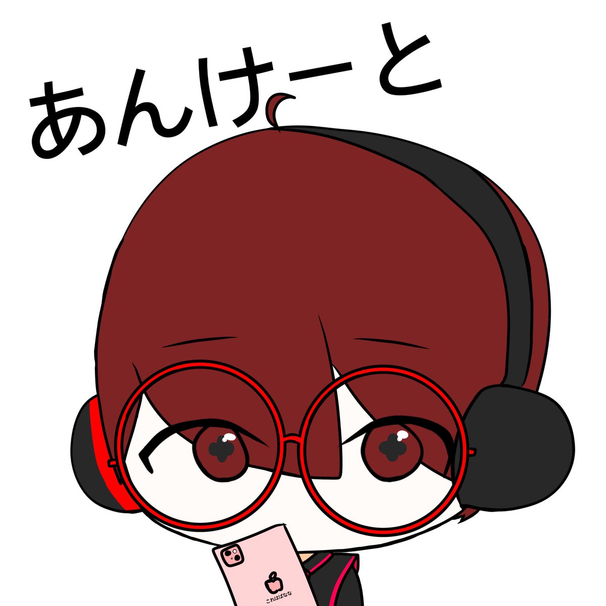 SiveLalala's tweet photo. ついでにアンケートのために描いた落書きもご覧ください。
この子は「正弦波くん」です。
音源使用等はこちらから↓
https://t.co/IqP7LeCILD https://t.co/zJ8aHUq6kH