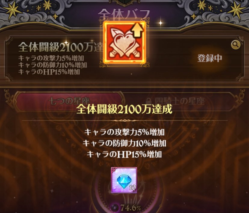 shi_ro_55's tweet photo. そーいえばいつだかの更新 https://t.co/Gqf8lmN5M8