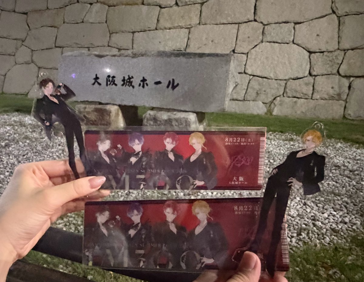 uta96vip's tweet photo. https://t.co/NzKSgZiYjw