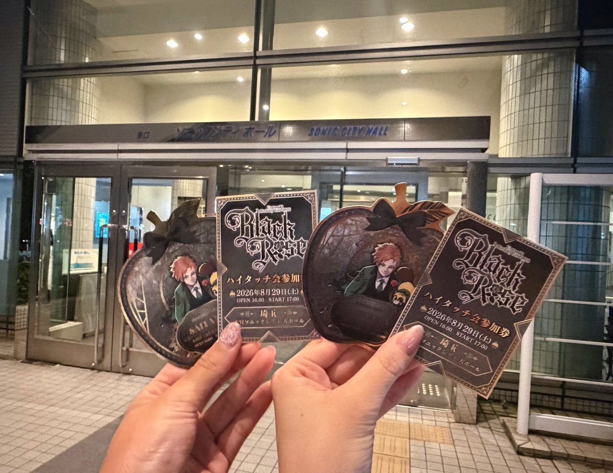 uta96vip's tweet photo. 埼玉 https://t.co/L5Ada5A9Aa