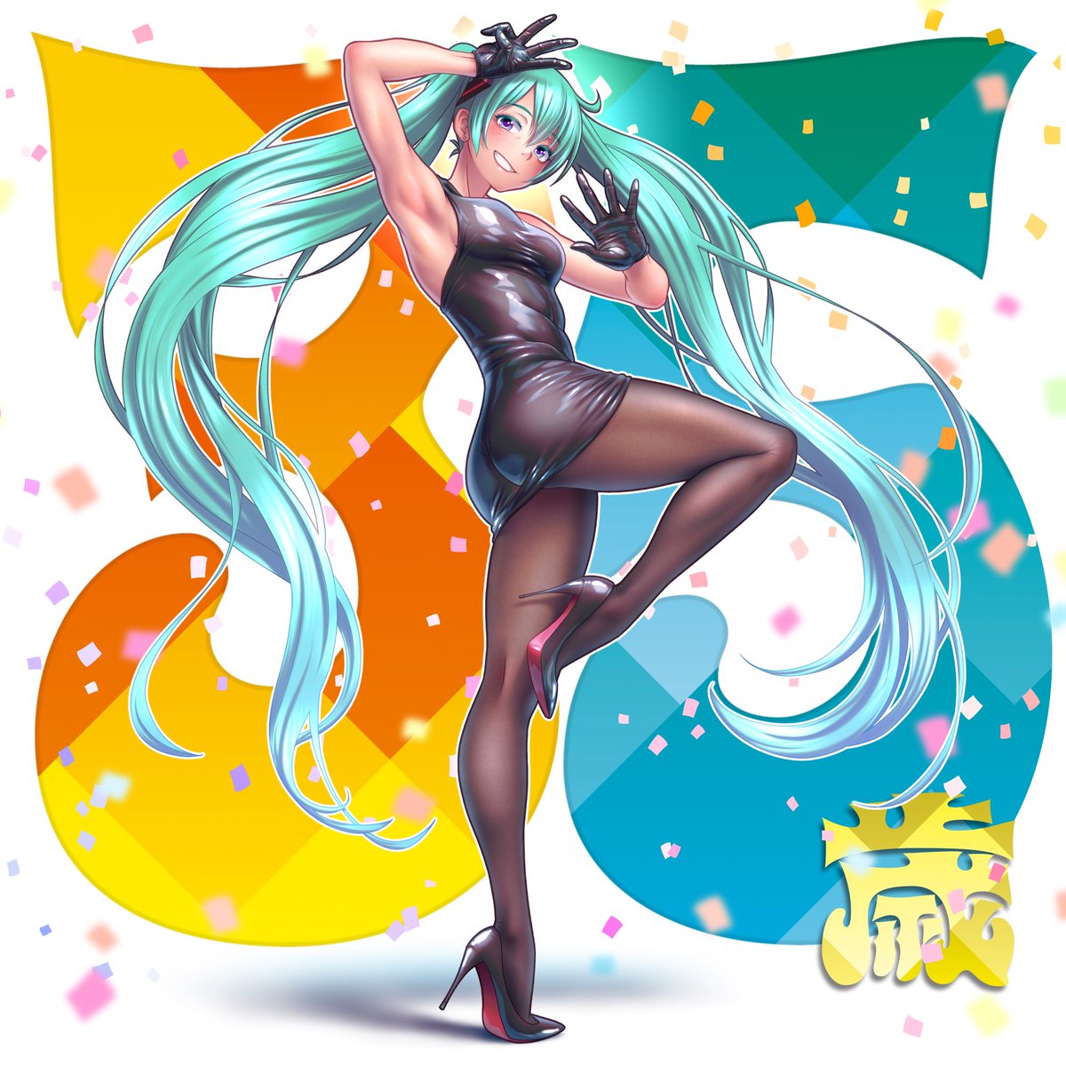 wokada156's tweet photo. ミクさんデビュー19周年🎉
アラフォーが見えてきたぞ！
体を労りつつ頑張れ！！
#初音ミク生誕祭2026 https://t.co/w4X0bb2n7x