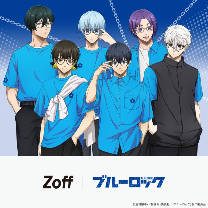 goods_bluelock's tweet photo. Zoff(ゾフ)×TVアニメ『ブルーロック』

コラボ商品がWEB二次予約決定！​
【二次予約期間】9月3日(木)11:00～10月19日(月) ​

カプセルトイ店頭再販決定！​
Zoff池袋サンシャインシティ・アルパ店
▼詳細はこちら
https://t.co/eO5LYFOwQk https://t.co/p0dozy0vEh