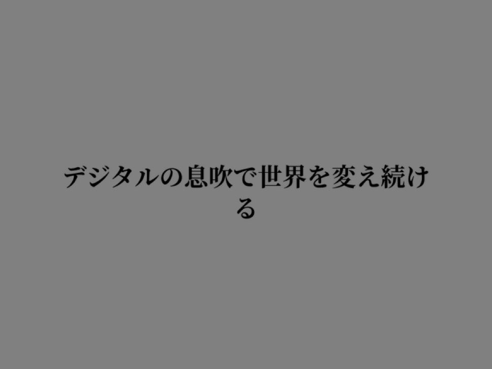Kaylawoomer's tweet photo. 変え続ける https://t.co/DR1UFZkY7f