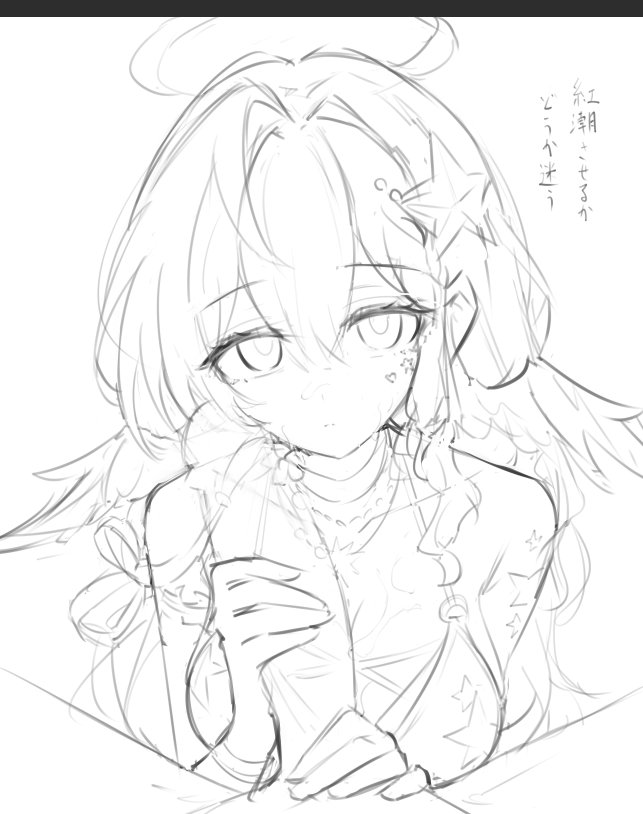 AchT_Ao's tweet photo. https://t.co/lPxc7FnHXq