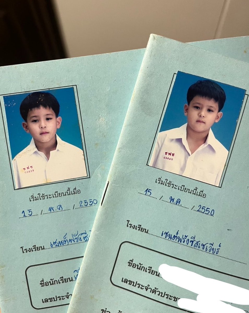 JjChayakorn's tweet photo. โหมดยาก คนไหนเจเจ😈 https://t.co/S6xfDVxmOn