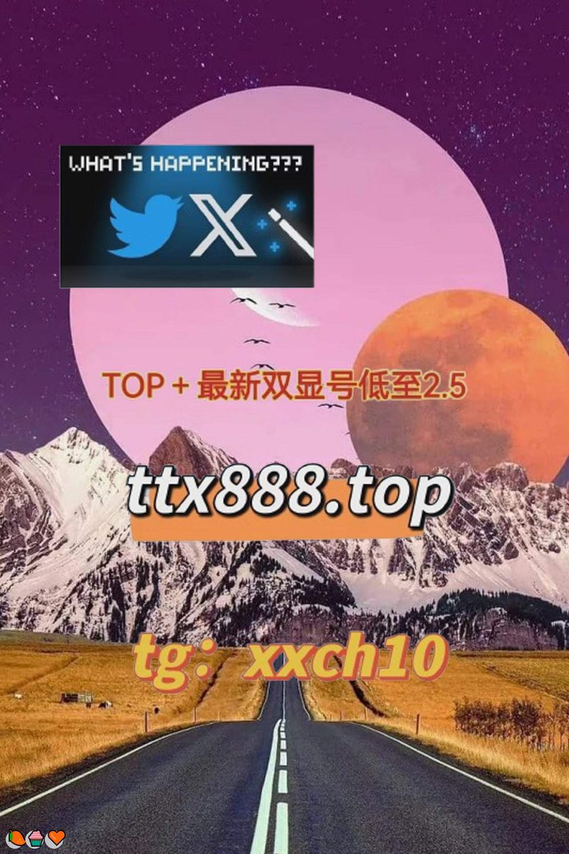 milkt515609's tweet photo. 🌟色情网站 🤩柬埔寨 😎推特SEO ✨代发 
🥳推特号 🍀外围 ✨博彩 🌸足球 😆世界杯 🤗代孕
E01mRBXEV
😃 🤗 😄 💯 😋 🤩 https://t.co/cpz8J3WRb1