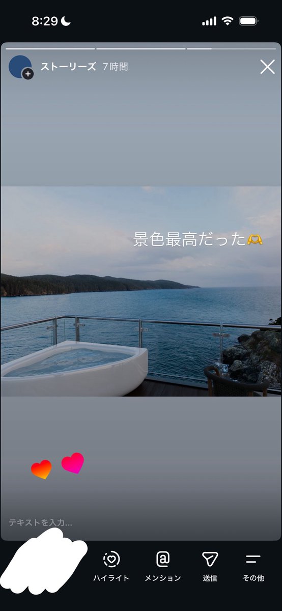 glgrly's tweet photo. 夏休みリアルなさすぎてCGで旅館行ったけど虚しすぎて消した https://t.co/CopSXi4D5n