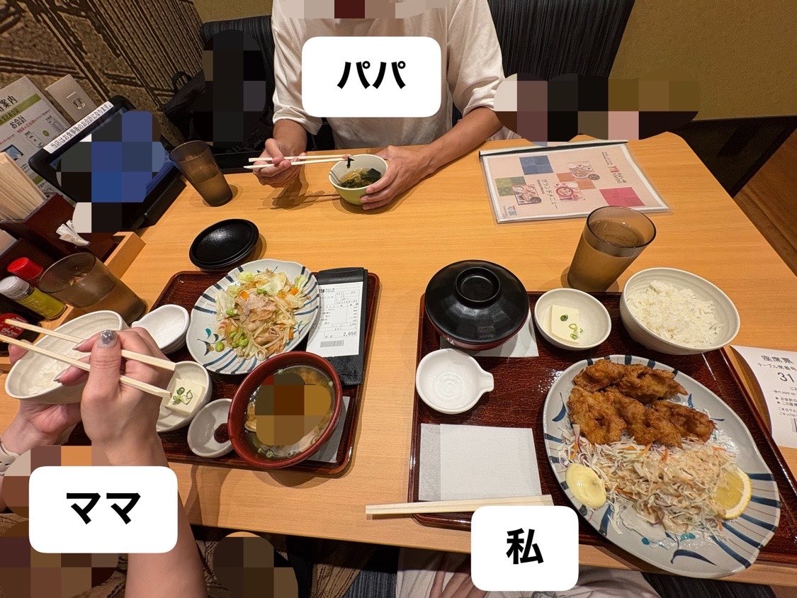 npokyom's tweet photo. 福岡帰ってきた途端さす九過ぎてこれ https://t.co/sKCpqmoV6M