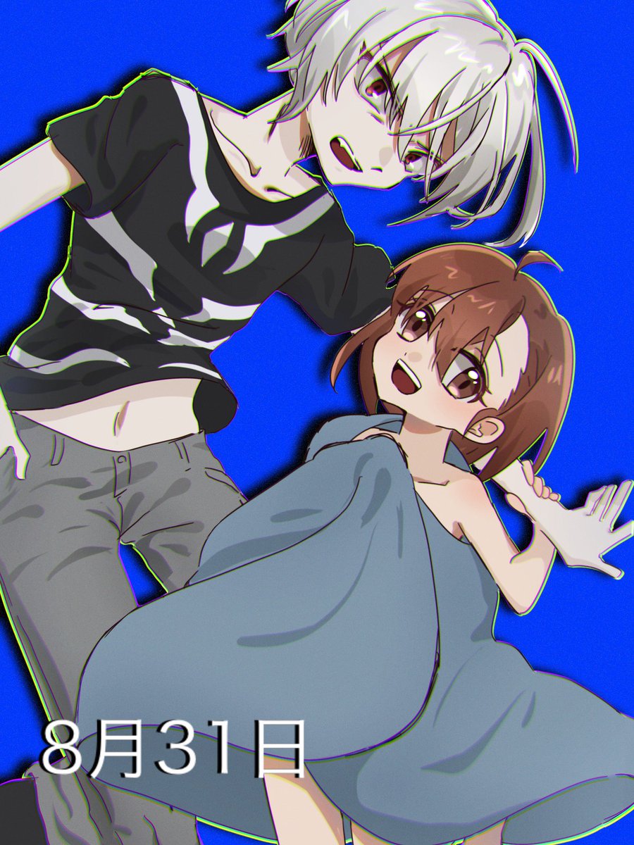 syugurei_'s tweet photo. 8月31日なので通行止め
#とある魔術の禁書目録 https://t.co/G5vgUXRgLE