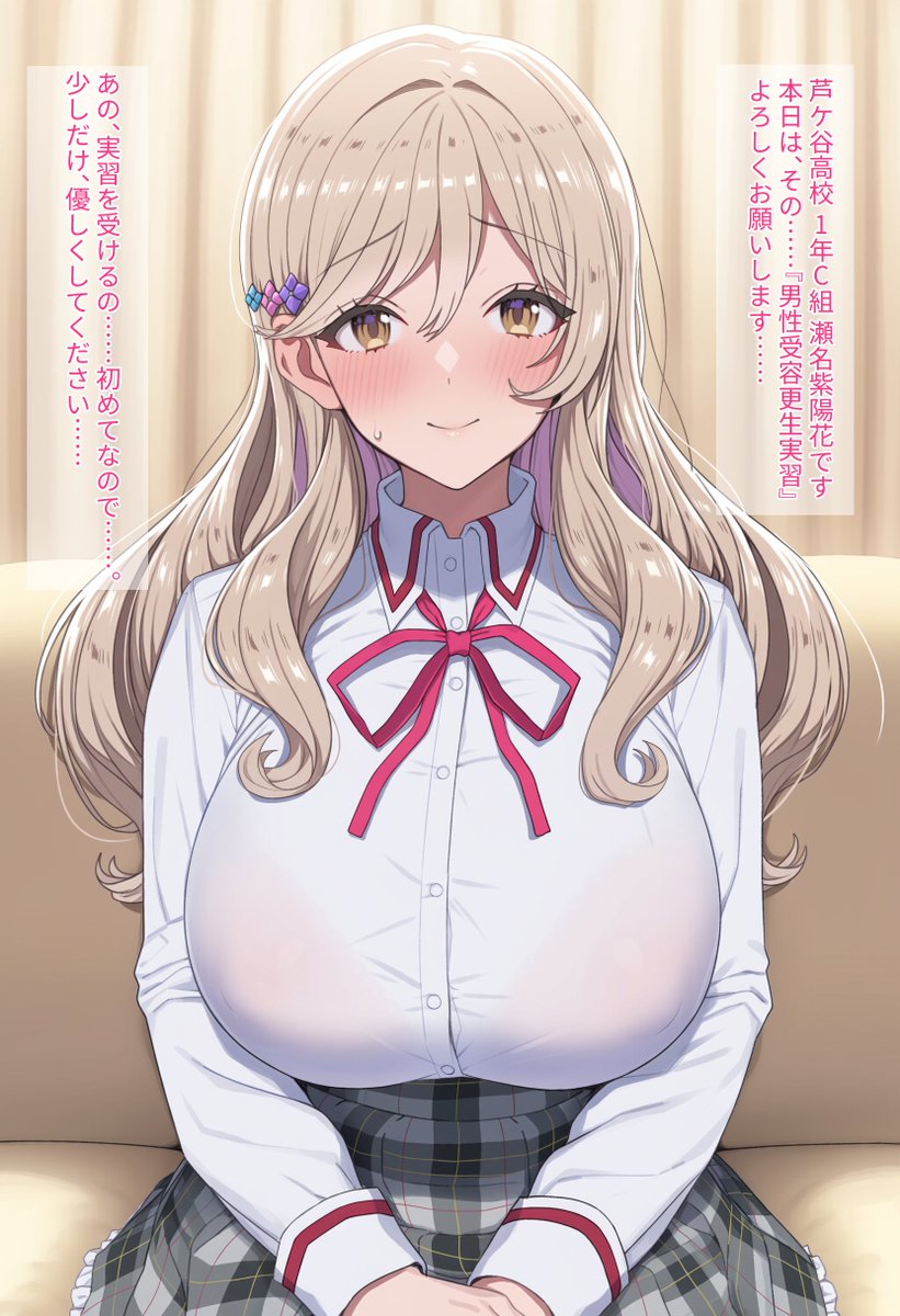 wan_wan_x's tweet photo. つみつみさんのほんとに良かったから触発されて8ページくらいの作り始めたけど、これほぼパクリになってるなぁ！！！！！！ https://t.co/CxePQP1tIy