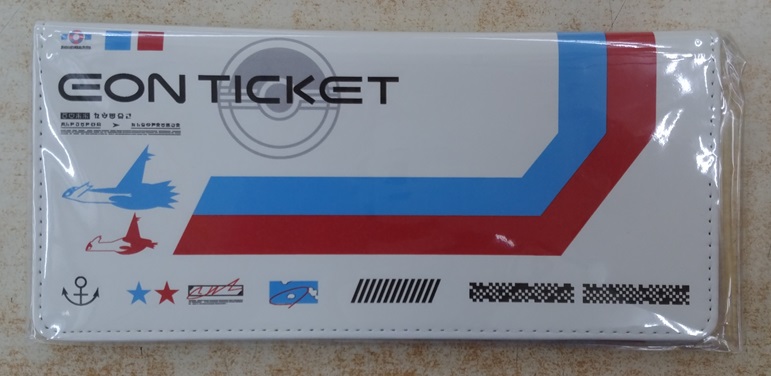 ブックマーケット砺波店/CARD BOX on X: 