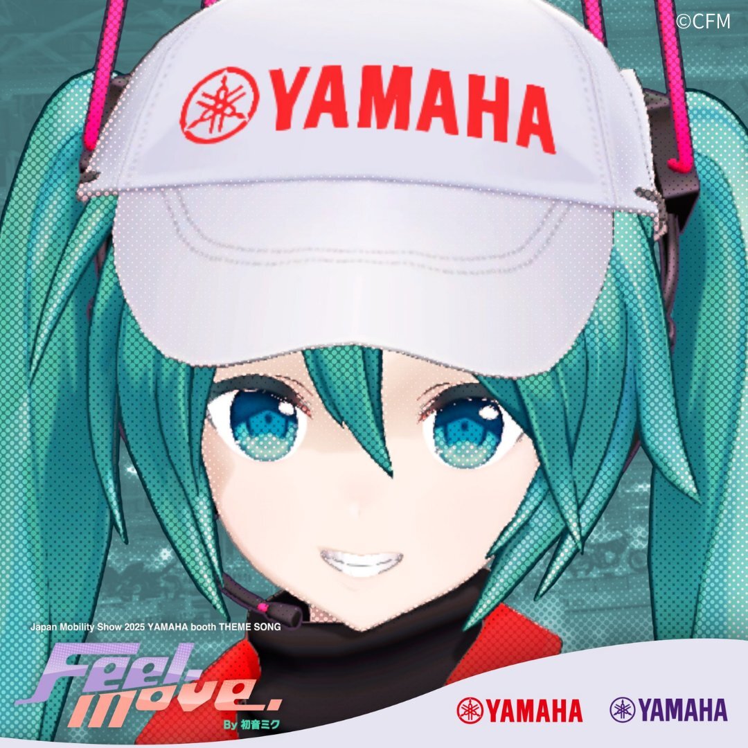 yamaha_bike's tweet photo. #初音ミク生誕祭
🎂おめでとうございます🎈

昨年の「ジャパンモビリティショー2025」ヤマハブースではエバンジェリストを務めていただき、ありがとうございました💚

初音ミクさんの活躍をぜひこちらからご覧ください👇
https://t.co/S5wHGY2GFf https://t.co/MxTEE1BGOd