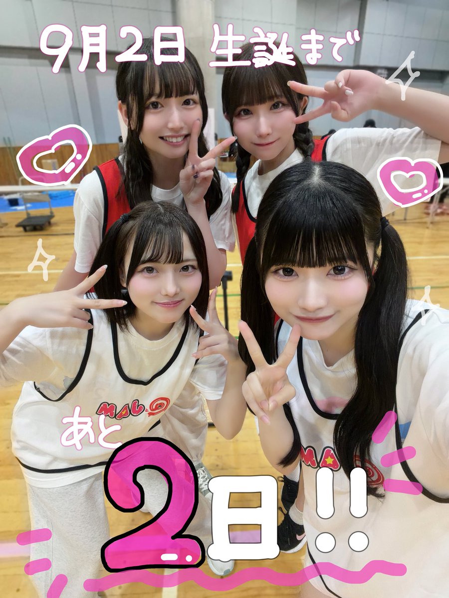 Kastella_nanoka tweet picture