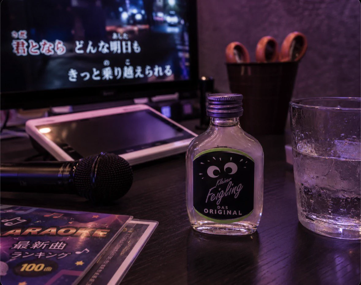 クライナーファイグリング【公式】 on X: 
