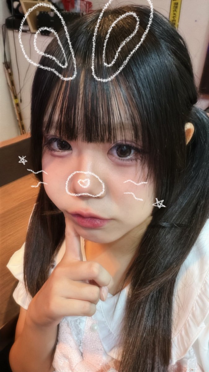 mofru_mako's tweet photo. おきゅいんしてまーす⬇️いつの写真ですかこれ

足元悪いけどみんな来てねー

 #コンカフェ仙台 #仙台コンカフェ https://t.co/ehkgD3Swfi