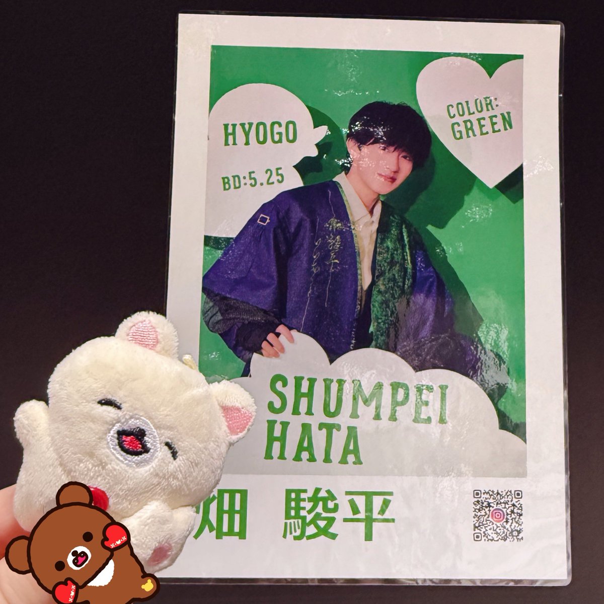 otaku_104's tweet photo. 休みだったのでリリイベお邪魔してきた  元気いっぱいの若者とても良かった（感想がばばあ） https://t.co/t3yvyNdFUd