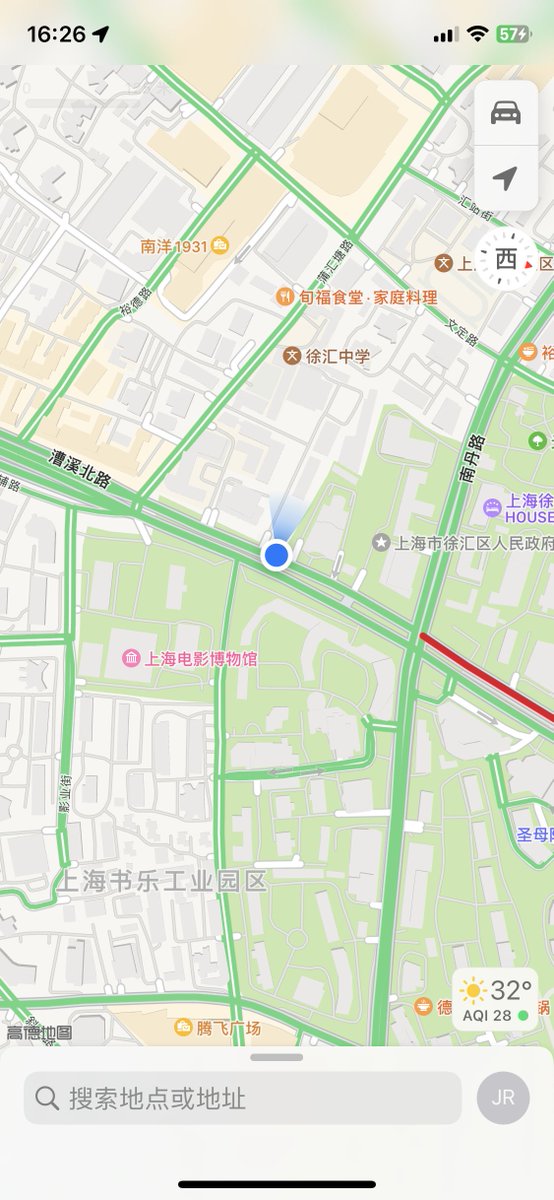 JamieWiseman4's tweet photo. 减肥秤涨， #上海 #反差 #日常 徐汇这夜宵又没忍住 https://t.co/nSwlv2nlnj
