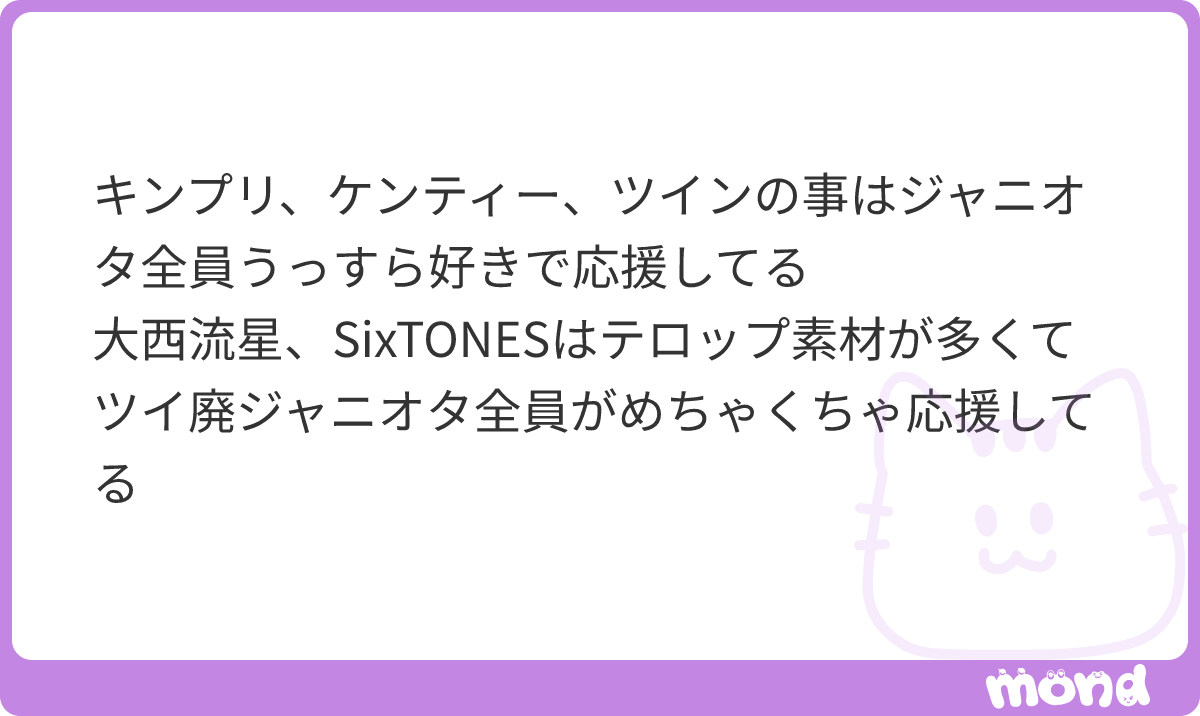 s3wg3z's tweet photo. https://t.co/klLKXEh2bQ