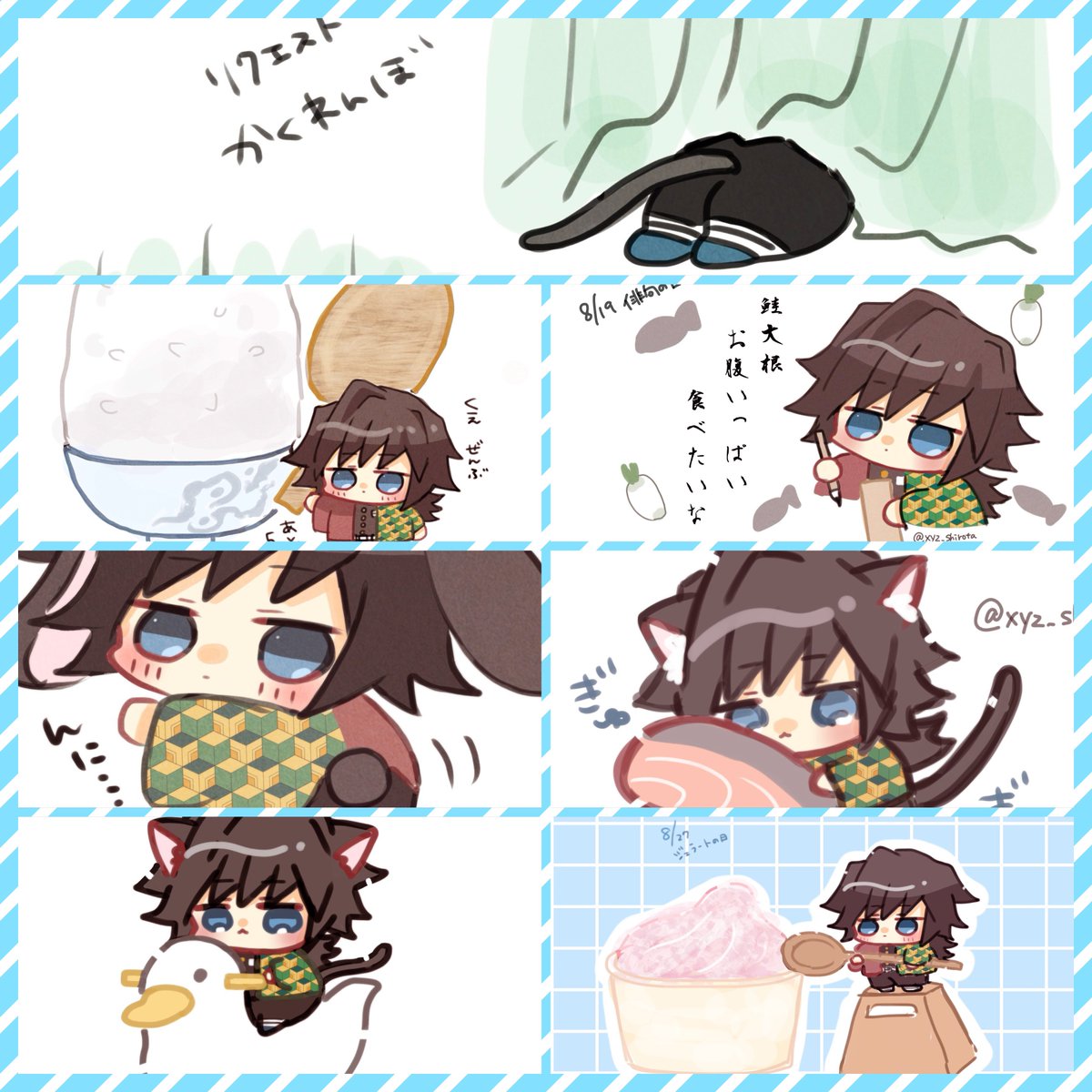 xyz_shirota's tweet photo. #今月描いた絵を晒そうㅤ

うぇぶおんりーの作業してたからめっちゃ少ない https://t.co/yomd15qRvP