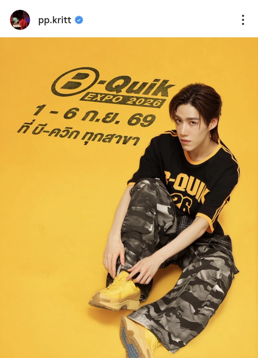 bk178cm's tweet photo. #.พีจะอยู่ #.หนีไม่พ้นหรอกค่ะ #.หลานสะใภ้ #.ต้องต่อสัญญาไปเรื่อยๆก่อน https://t.co/9nEMPx6qjS