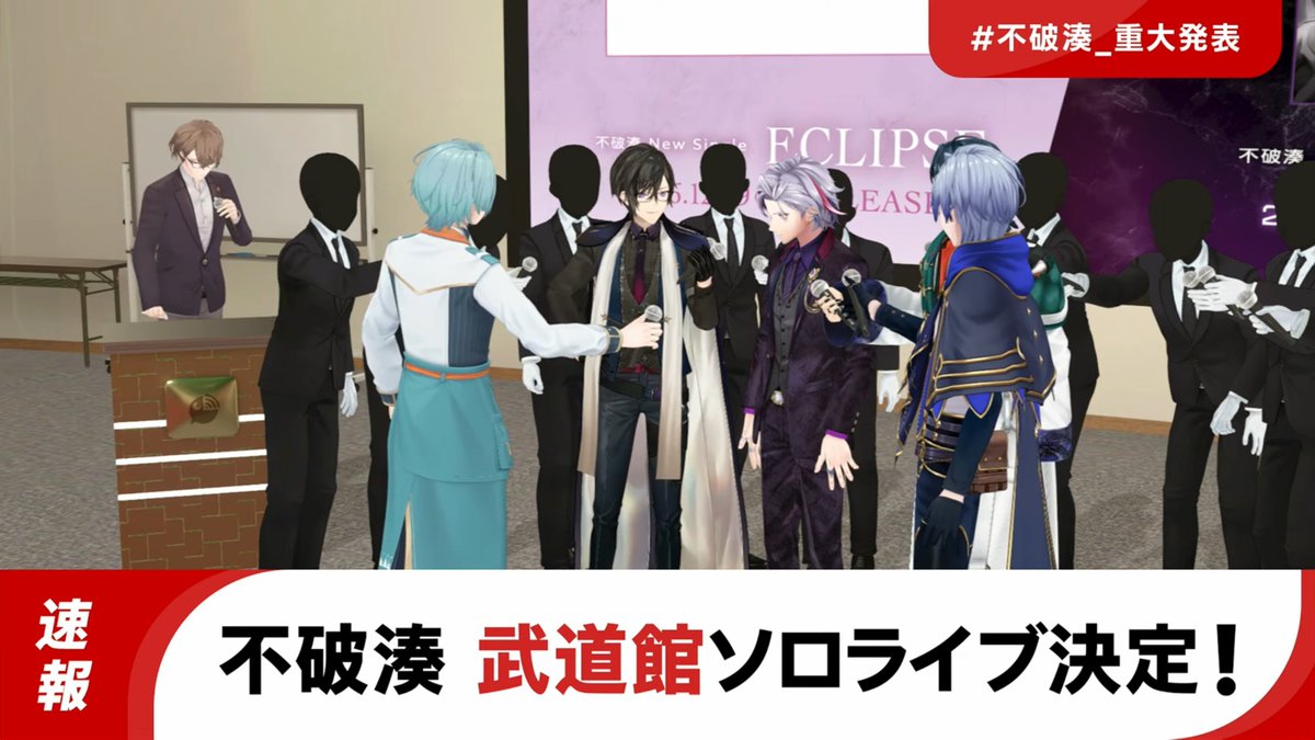 asagi_hitomosi's tweet photo. 記者達「武道館デカくないですか！？」
🏢「記者達がダルくなってきたためここまでとさせていただきます」 https://t.co/5D4yE1DI7M
