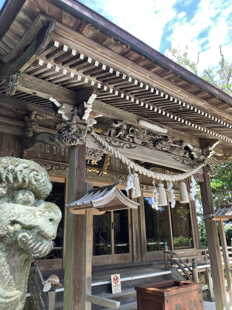 boabored's tweet photo. #遠見岬神社 宮司様のご厚意により一ヶ月越しにて #御朱印 を拝受🙏
豪雨の事もあって無理なお願いだったと悔いてもいたけど、御縁を感じずにはいられない安房神社(忌部氏)の流れを汲むお社であり、さらに九百九十九体目の御朱印が遠見岬神社であったらなぁ〜…と言う願い🙏ありがとうございます。 https://t.co/9wx62AY1yF