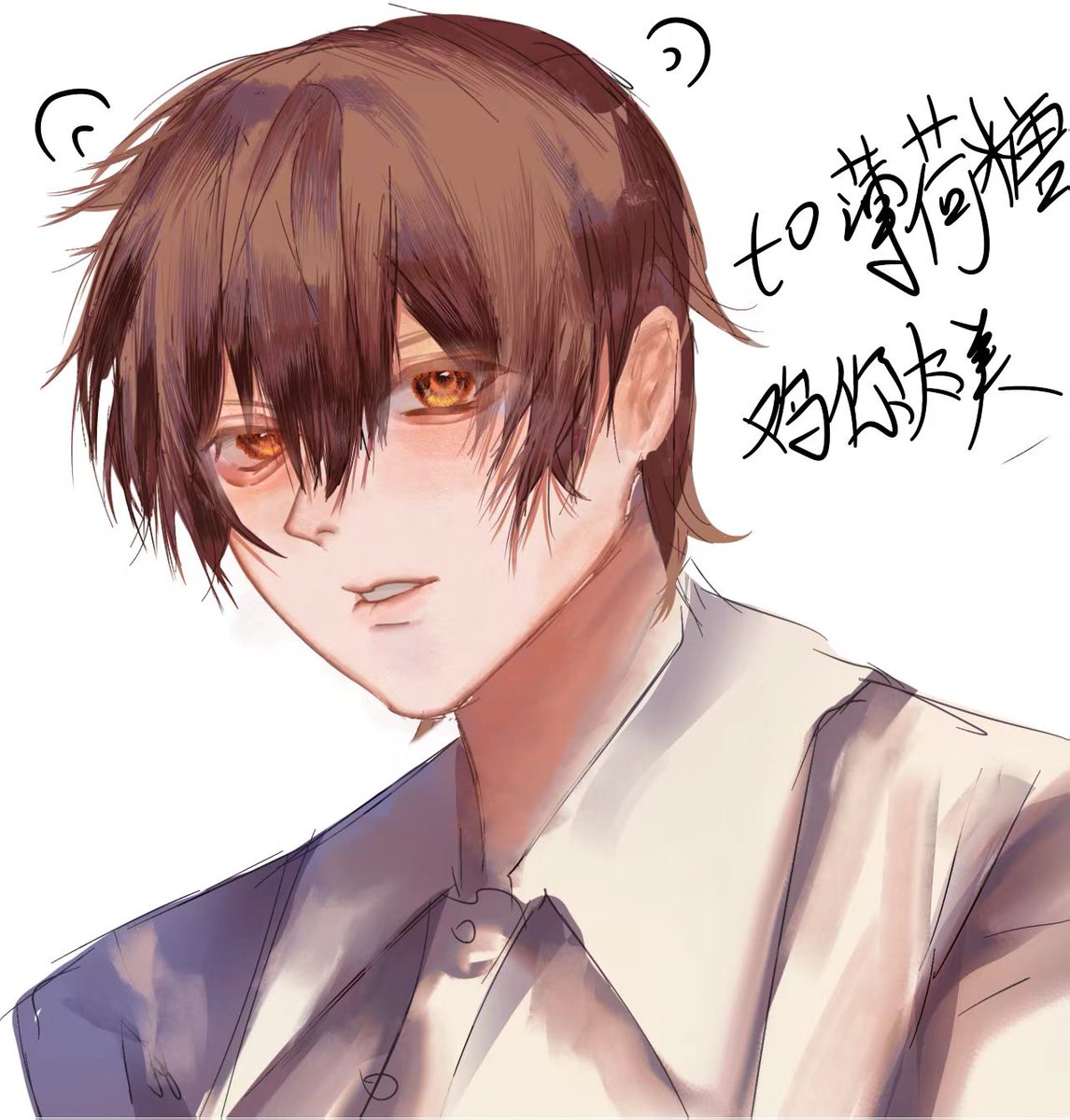 konggui2003's tweet photo. 我想和人艺术互关和交到更多朋友#art #artmootsㅤ https://t.co/D2qipT0QJ6