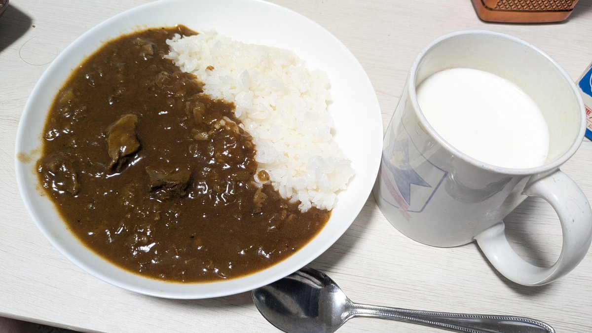 nata8829's tweet photo. 冷凍保存牛筋カレー https://t.co/EEZowH4ytw
