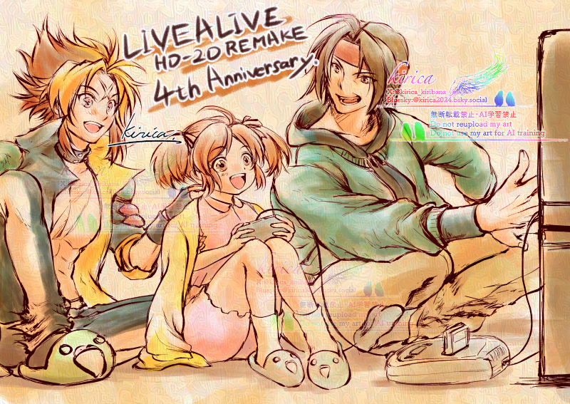 kirica_kiribana's tweet photo. リメイク4周年おめでとり〜でした！！！！！！！！(;_;) #ライブアライブ #LIVEALIVE https://t.co/50haQ6yjRG