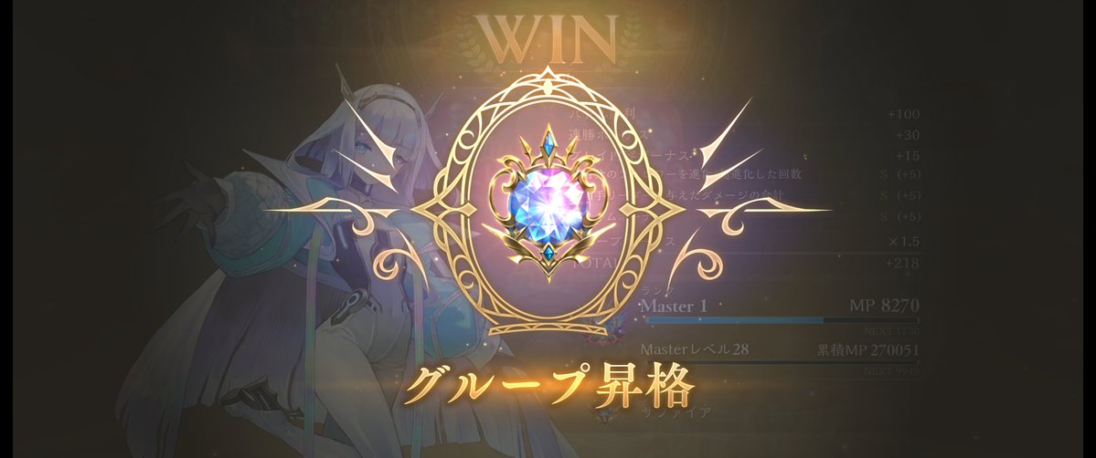 godngout's tweet photo. ネメに逃げてごめんなさい
ネメ初心者でごめんなさい https://t.co/Ck6L8x87VZ