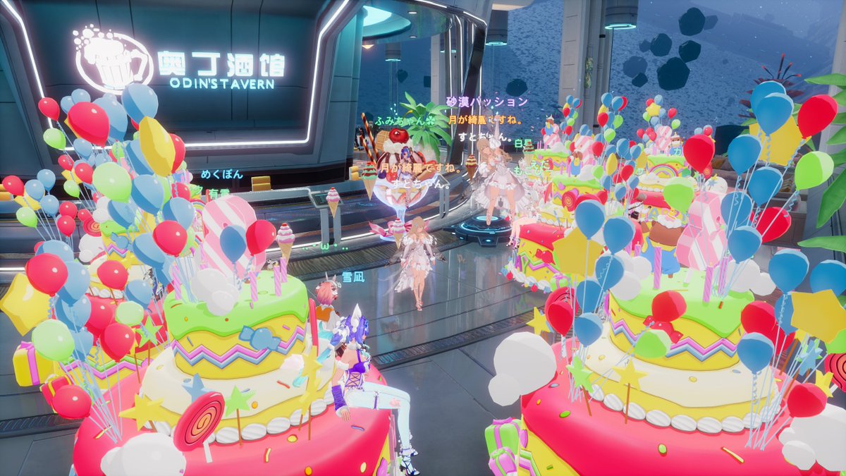 daingster's tweet photo. こんばんわ( ˘ω˘)
昨日は皆様お祝いありがとうございました😊
ギルドの大使参拝の後、改めてケーキで囲んでもらいました！ 月きれあったけぇ...🌕
改めて素敵な誕生日をありがとう🥰
みんなよりよい毎日になりますように🙏 https://t.co/zj1JpBuwUC