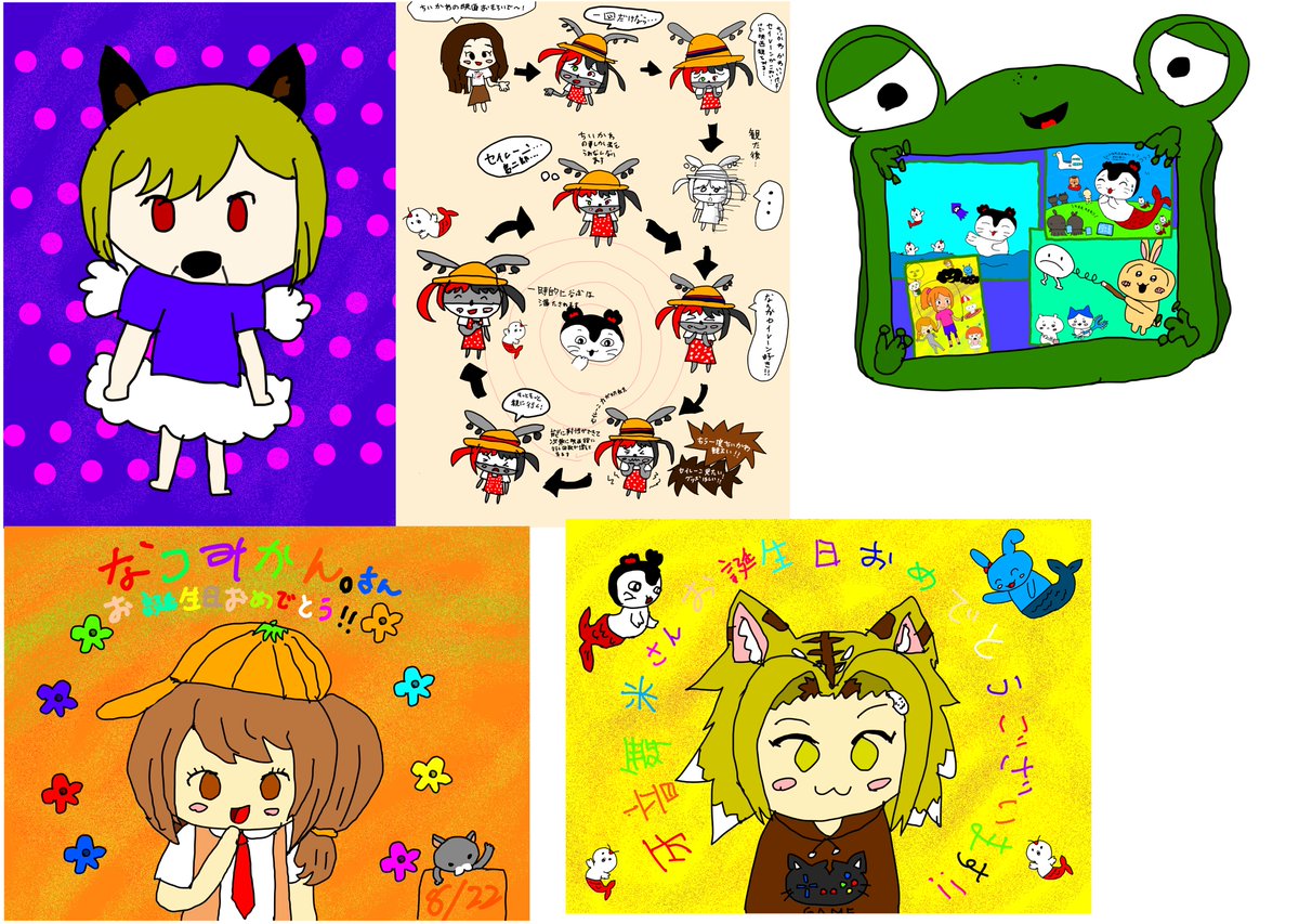 BP5_LEGACYfwo's tweet photo. 今月はいっぱい描いた。
餅乃ふぉかちゃん、雛幸音ｱﾘｽﾈｺちゃん、リズム天国 (音読みちゃん)等、ちいかわ セイレーン等、シャーチャさん、羽田兎味(えーちゃん(EuA))、トイストーリー5　リリーパッド、なつみかん。さん、牙音舞米さん(神酒酔霞(すいちゃん))

#今月描いた絵を晒そう https://t.co/ZMw9gju8Cb