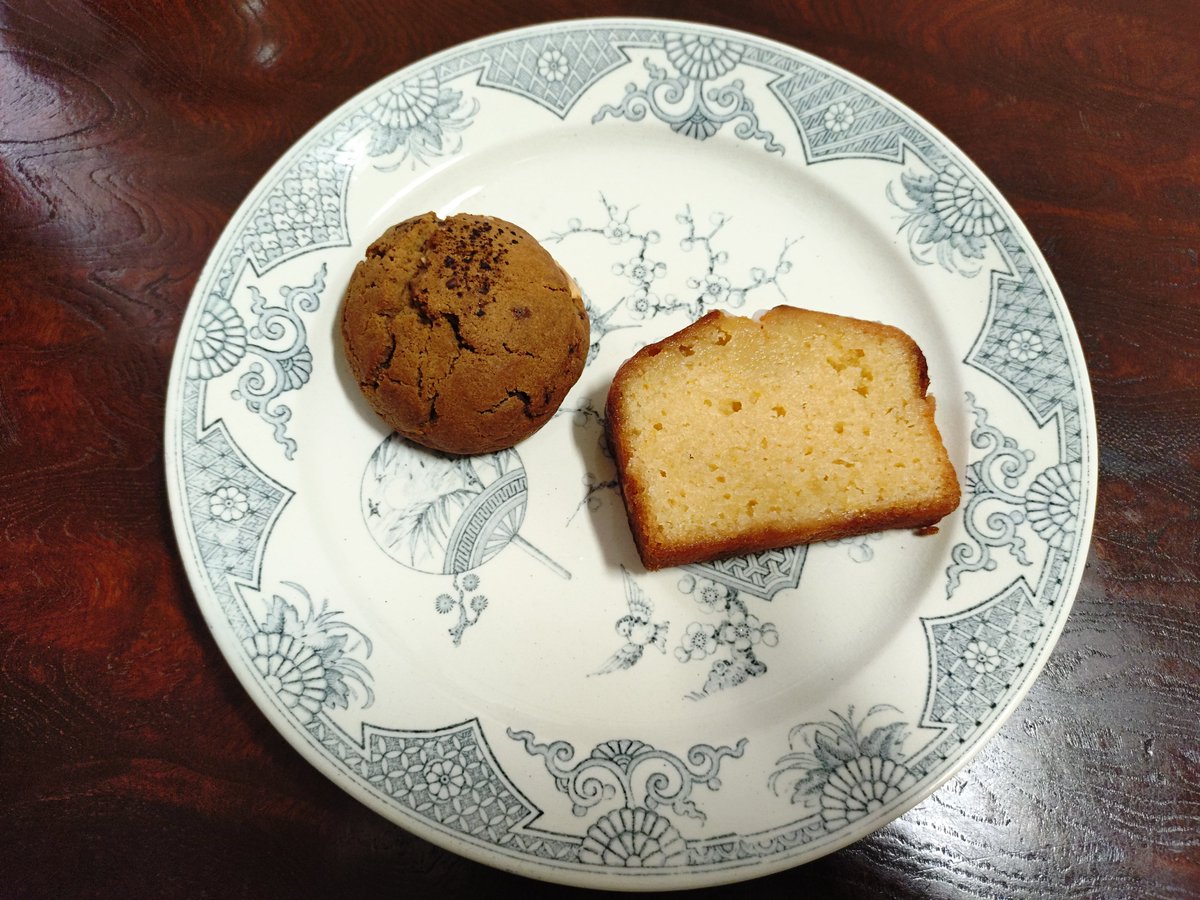 candy_373's tweet photo. les création de KIFUNE

ふっくらクッキー
食感不思議なかなかビターで美味しい
これ好きだな

レモンのケーキ
レモンケーキしっとり酸味は穏やか

ブラウニー
ヘーゼルナッツ入りふんわり系

お店が可愛いけど非常に遠い https://t.co/TWhkcCN1zO