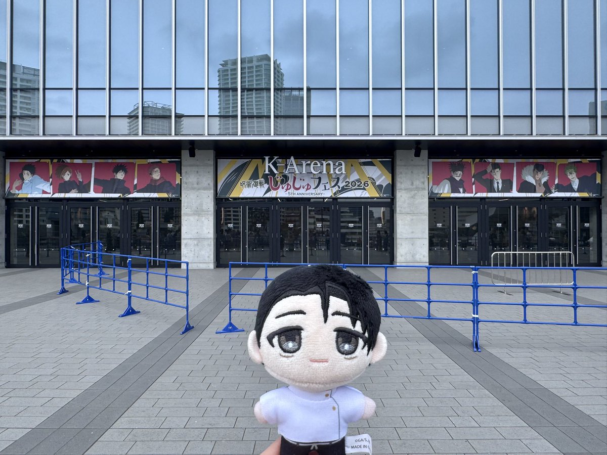 pavut_8's tweet photo. 2日目は珍しくぬいとの写真がんばった https://t.co/m1JxXfswGD